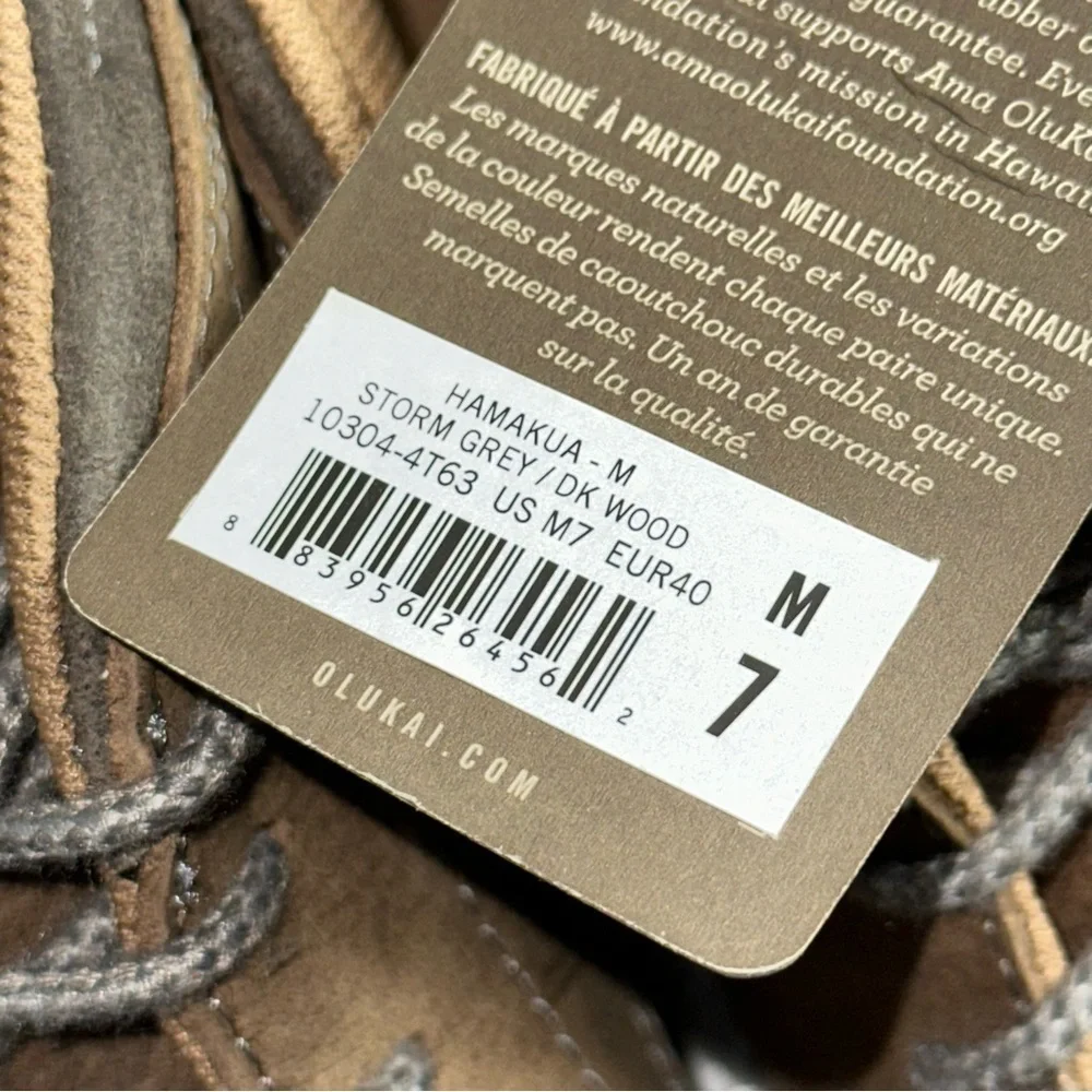 Olukai NWT Men’s Size 7 Storm Gray Dark Wood Hamakua Chukka Boots